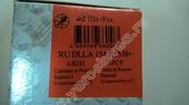 RU DLLA 154 P 1538+  Mercedes  0 433 171 948 