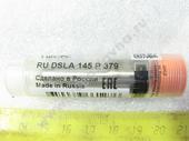 RU DSLA 145 P 379  