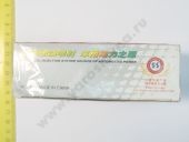 SE 170-66-11 WEIFU  IFA WEIFU