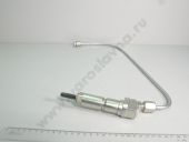 273.1112010    337-40,-42,-70,-80.01 23,5+0,8  (235+8 /3)mf0,255 3 