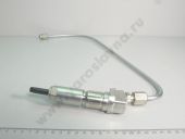 273.1112010    337-20,-50,-71, 773, 363 23,5+0,8 (235+8 /3)mf0,2553 