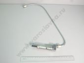 273.1112010    337-20,-50,-71, 773, 363 23,5+0,8 (235+8 /3)mf0,2553 