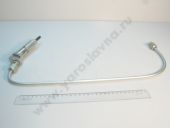 273.1112010    337-20,-50,-71, 773, 363 23,5+0,8 (235+8 /3)mf0,2553 