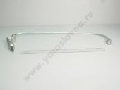 273.1112010    337-20,-50,-71, 773, 363 23,5+0,8 (235+8 /3)mf0,2553 