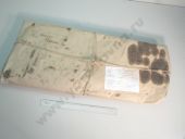 2731.1112010    136,179,133,135,173,175 28+0,8  (280+8 /3) mf 0,255 3 