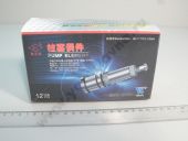 U482   Nissan P192 WEIFU