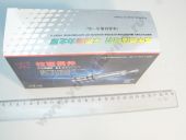 U482   Nissan P192 WEIFU