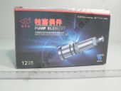 U482   Nissan P192 WEIFU