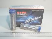 U482   Nissan P192 WEIFU