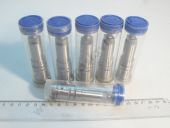 U482   Nissan P192 WEIFU