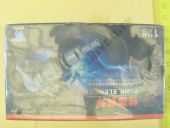 U500   FAW IWJ WEIFU