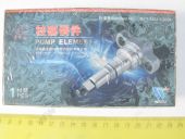 U834    Cummins 5256100, 5260165 6LTAA8.9-C240.179KW/2200rpm  (P60) WEIFU