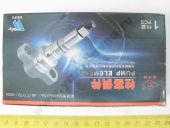 U834    Cummins 5256100, 5260165 6LTAA8.9-C240.179KW/2200rpm  (P60) WEIFU