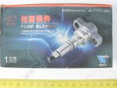 U834    Cummins 5256100, 5260165 6LTAA8.9-C240.179KW/2200rpm  (P60) WEIFU