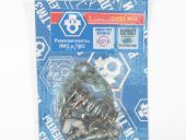 -3-1106001-05   , 627 (+)-++