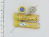 Y0 433 171 174  DLLA 144P184 /  YINWEILONG