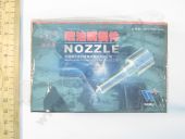 ZWP01400  . -4308 Cummins DSLA 145P014 WEIFU