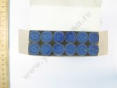 ZWP01400  . -4308 Cummins DSLA 145P014 WEIFU