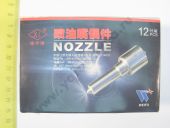 ZWP04200  FOTON CN-DSLA 148P042 WEIFU