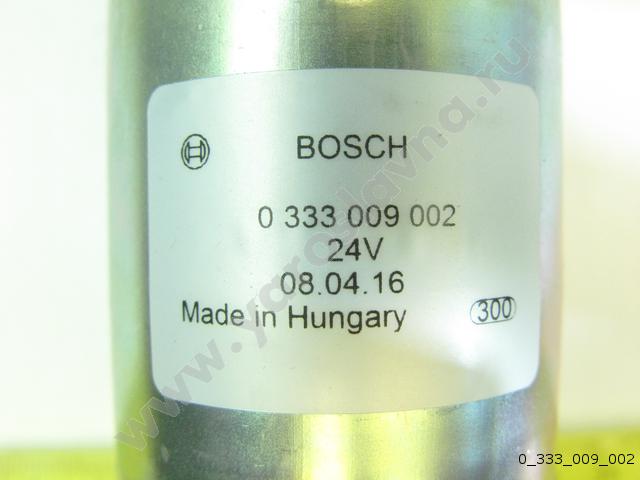 0 333 009 002 Реле мощности 006 24В 150А NO BOSCH Ярославна - топливная ...