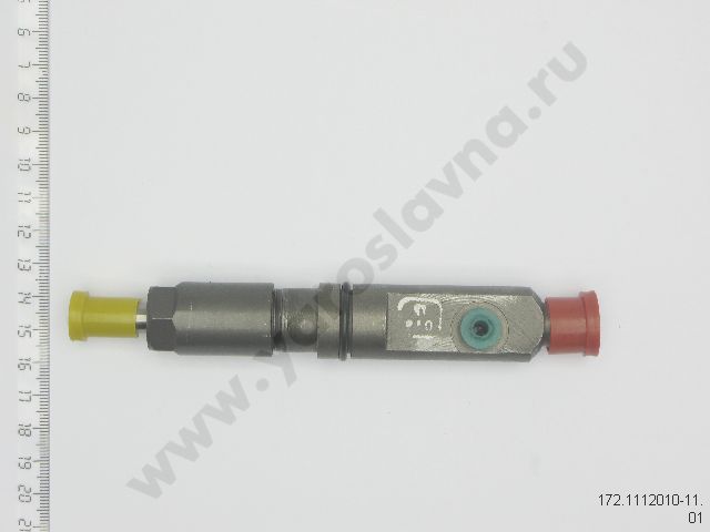 Форсунка топливная Д-245Е2.260Е2 (аналог 455.1112010-50) ЕВРО-2 (MEGAPOWER)