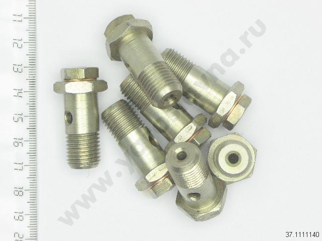 Клапан перепускной ТНВД-363 773 (в подкачку) (ЯЗДА)